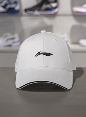 李宁正品2024新款男女同款舒适透气户外遮阳运动棒球帽AMYT071-2