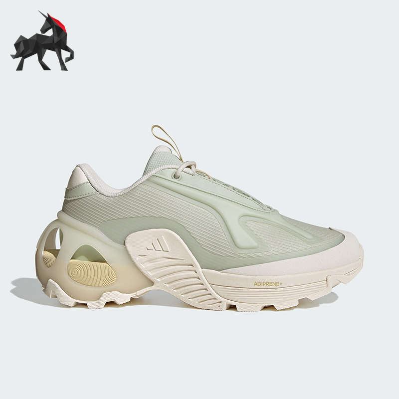 Adidas/阿迪达斯正品男女透气厚底运动跑步鞋ID3661