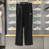 AKLV217 李宁正品 反伍系列男子舒适简约百搭针织直筒运动长裤