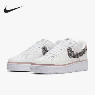 CV2591 Nike 透气包裹性耐磨低帮板鞋 男女同款 100 耐克正品