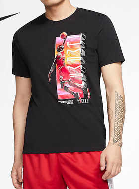 Nike/耐克正品当季JORDAN LEGACY AJ11 男子短袖T恤CW0860-010