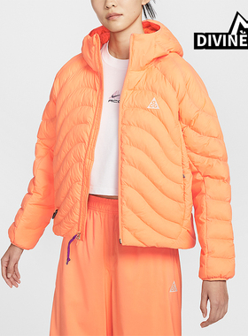 Nike/耐克正品2026春季款女士日常连帽运动保暖棉服HM9964-833