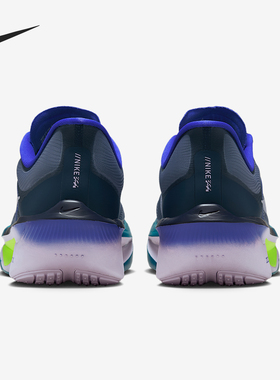 Nike/耐克正品Zoom Fly 6男士运动减震耐磨跑步鞋FN8454-403