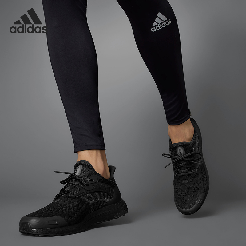 Adidas/阿迪达斯正品ULTRABOOST CC_2 DNA男子跑步鞋 GY1975