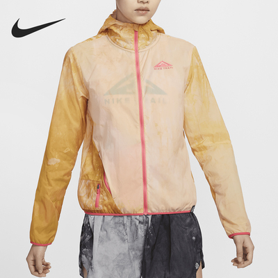 Nike/耐克正品Repel 女士拉链越野跑步连帽夹克DX1042-611