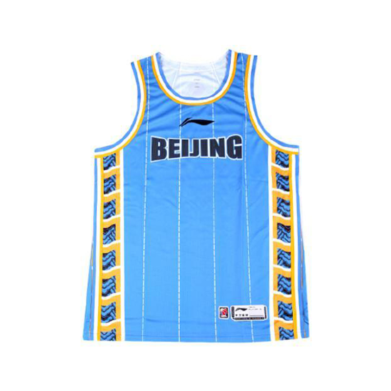 李宁正品CBA系列男士字母印花比赛时尚潮流透气篮球背心AAYT847-2