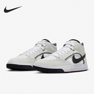 React Nike 耐克正品 DX4361 Leo男女轻便耐磨运动低帮板鞋
