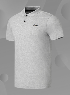 Lining/李宁正品健身系列男子休闲舒适透气运动短袖POLO衫APLS069