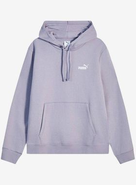 Puma/彪马正品男紫色保暖透湿连帽休闲舒适轻便卫衣692909-89