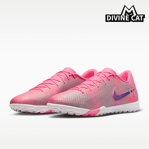 Nike/耐克正品Mercurial Vapor 16男女系带经典足球鞋IM3646-640