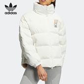 Adidas 三叶草女子双面穿运动立领羽绒服HS9500 阿迪达斯正品