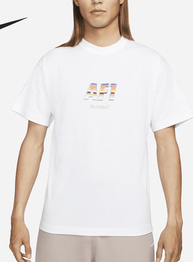 Nike/耐克正品NRG AF1男士简约印花运动透气短袖DR5756-100