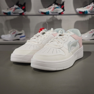 AGCS420 拼接轻便舒适耐磨运动休闲板鞋 浮舟女子时尚 李宁正品