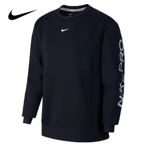 Nike/耐克正品女子当季新款圆领针织休闲运动套头衫  BV4055