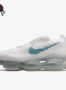 Nike/耐克正品Air Max Scorpion男子运动跑步鞋DJ4701-100