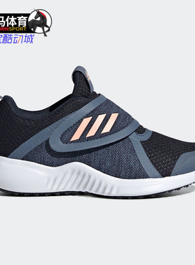 Adidas/阿迪达斯正品秋男女小童魔术贴运动鞋童鞋G27141