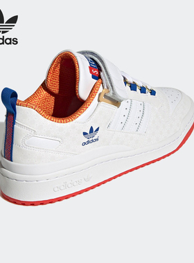 Adidas/阿迪达斯正品三叶草男女经典轻便低帮运动板鞋HP2355