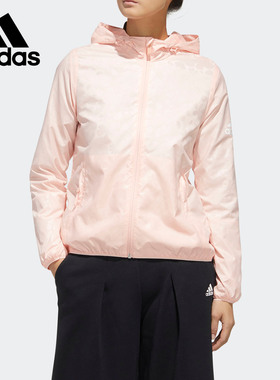 Adidas/阿迪达斯正品当季新款女子WB EMBOSS FEM 梭织外套FM9305