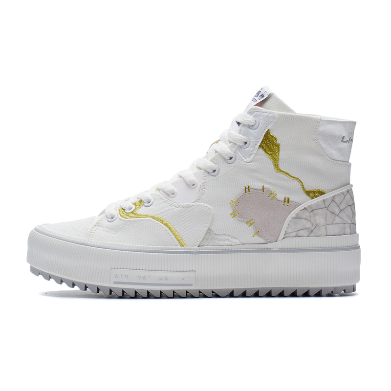 李宁正品CF系列休闲男女款 22新款春夏高帮经典运动板鞋AGCS050-1