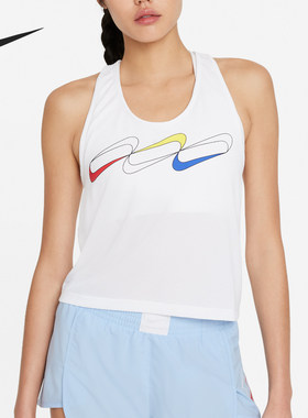 Nike/耐克正品运动女士休闲户外跑步简约无袖背心DD5990-100