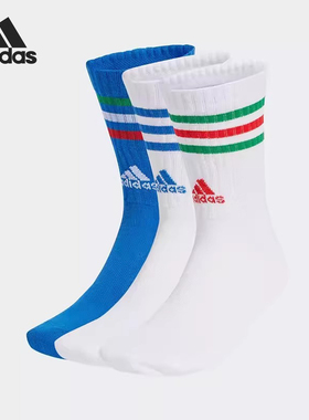 Adidas/阿迪达斯正品秋冬新款男女透气中筒袜三双装IY8645