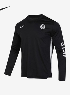 Nike/耐克正品DRIFIT NBA男士运动训练透气长袖FB3465-010