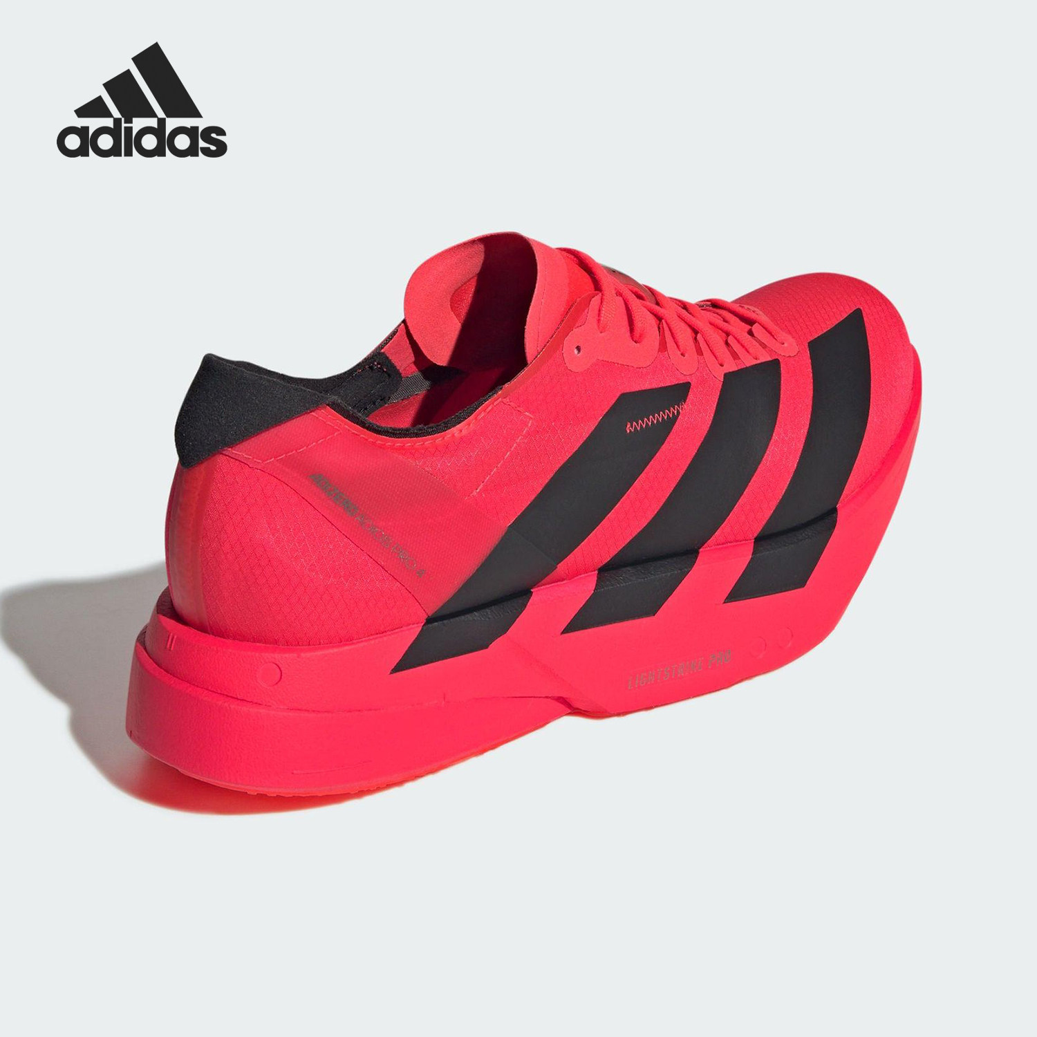 Adidas/阿迪达斯正品新款男女情侣缓震厚底运动跑步鞋JR6368,运动鞋new,跑步鞋,淘宝优惠券,粉丝福利购,淘宝优惠卷