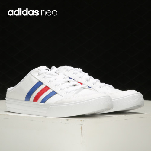 Adidas/阿迪达斯正品NEO VS SET MULE 男女半拖休闲帆布鞋 FX4848