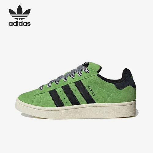Adidas/阿迪达斯正品女士合成革闪光防滑耐磨低帮板鞋HQ4409