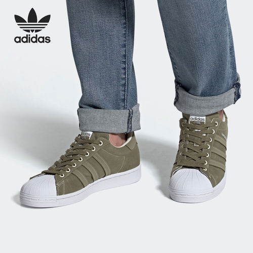 Adidas/阿迪达斯正品三叶草SUPERSTAR秋冬男牛仔布经典板鞋FW2653