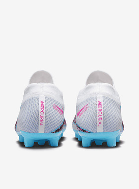 Nike/耐克正品ZOOM VAPOR 15 PRO HG 男子足球鞋DJ5602-146