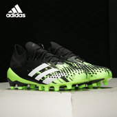 AG高端短钉人草足球鞋 Adidas 20.1 PREDATOR FW9748 阿迪达斯正品