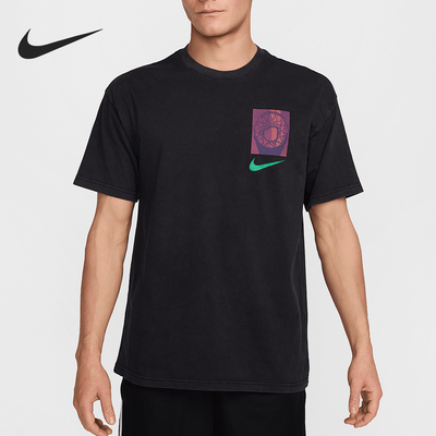 Nike/耐克正品新款男士圆领针织经典透气短袖T恤HJ3326-010