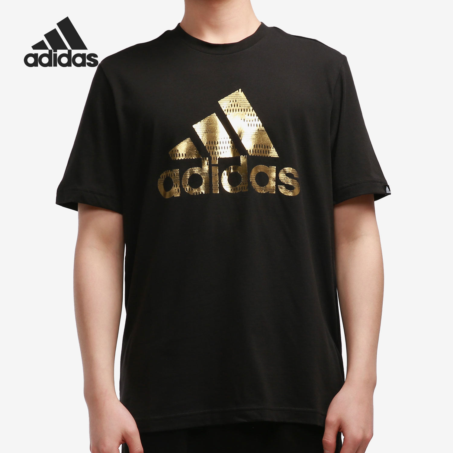 Adidas/阿迪达斯正品年男子夏季新款短袖运动休闲T恤 GV2913