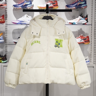 李宁正品迪士尼怪兽大学联名系列女子宽松鸭绒短羽绒服AYMT108-1