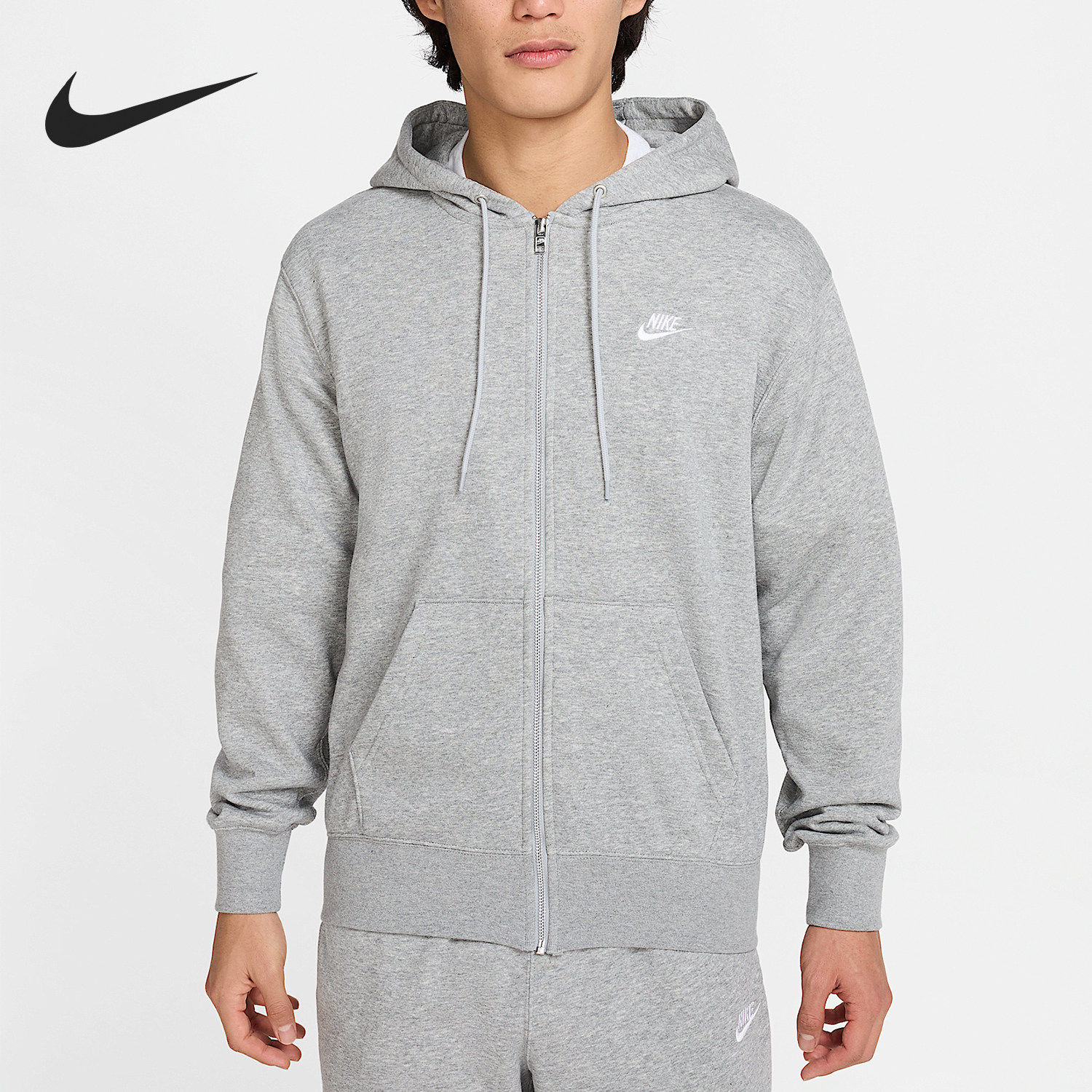 Nike/耐克正品Club 男士全长拉链针织透气连帽外套FN3885-063,运动服/休闲服装,运动茄克/外套,淘宝优惠券,粉丝福利购,淘宝优惠卷