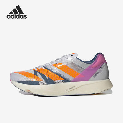 Adidas/阿迪达斯正品Adizero Takumi Sen 8男女跑步鞋GX6669