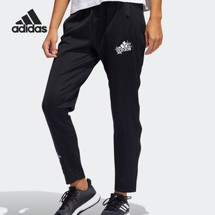 Adidas 年春季 女子透气训练健身运动长裤 GJ6557 阿迪达斯正品