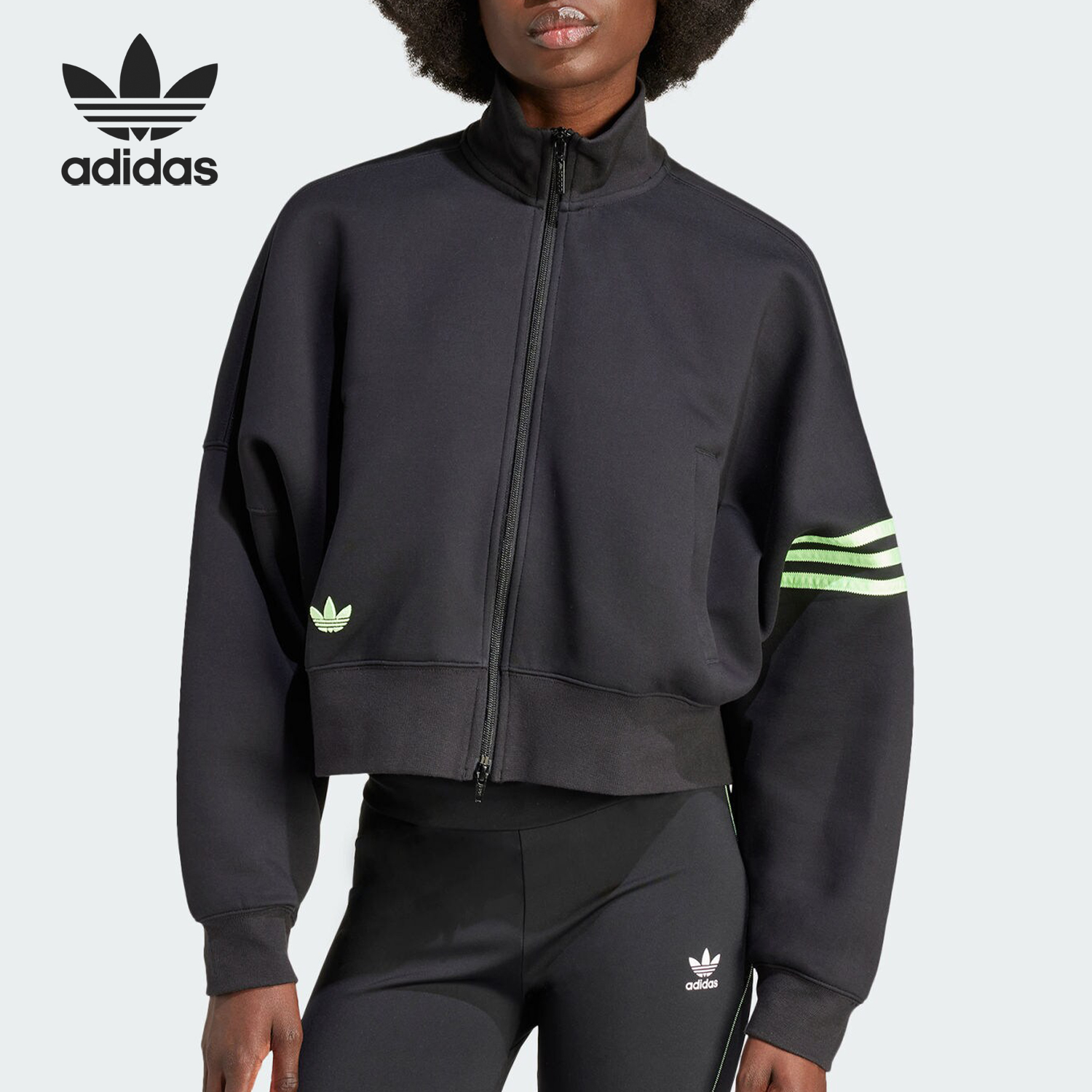 Adidas/阿迪达斯正品三叶草女士立领休闲运动夹克外套IU2505