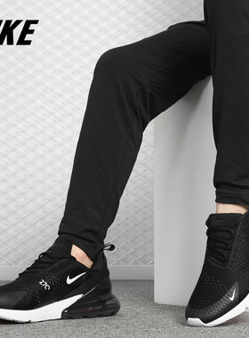 Nike/耐克正品 AIR MAX 270 男女舒适运动跑步鞋 AH8050-002