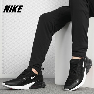 MAX AIR 耐克正品 002 男女舒适运动跑步鞋 AH8050 270 Nike