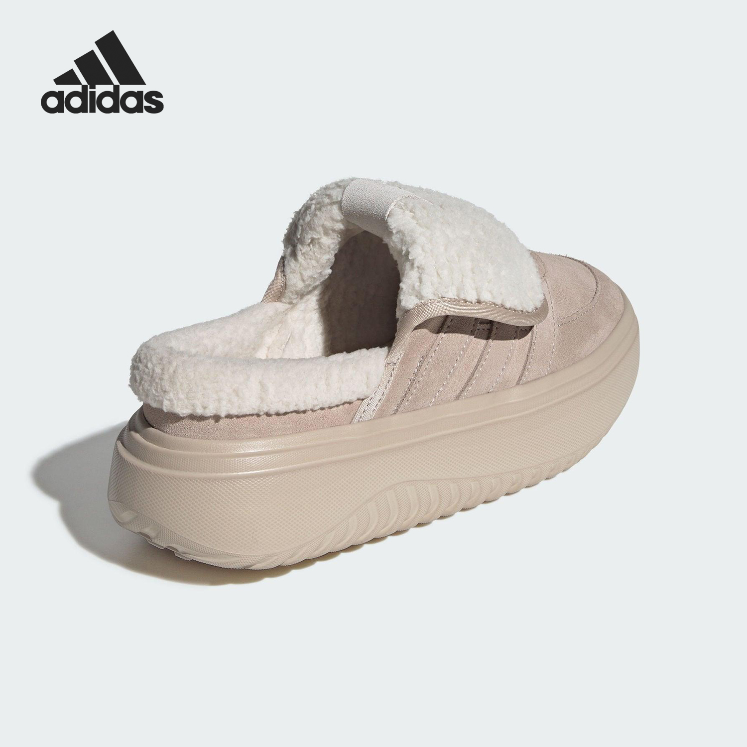 Adidas/阿迪达斯正品GRAND COURT女士保暖厚底耐磨棉鞋JS4997