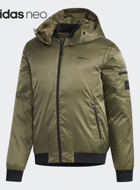 Adidas/阿迪达斯正品NEO男子时尚宽松休闲保暖羽绒服EI4437