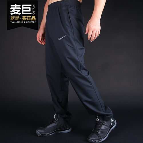 Nike/耐克正品 AS M NK DRY PANT TEAM WOVEN 男子休闲长裤800202 - 封面