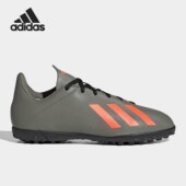 儿童运动训练耐磨足球鞋 Adidas 新款 当季 EF8378 阿迪达斯正品
