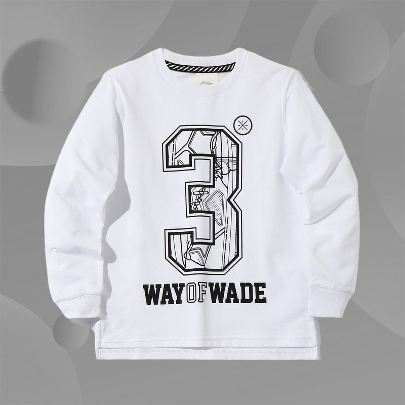 李宁正品童装春秋男童针织长袖圆领T恤运动休闲打底卫衣YHSQ007,童装/婴儿装/亲子装,卫衣/绒衫,淘宝优惠券,粉丝福利购,淘宝优惠卷