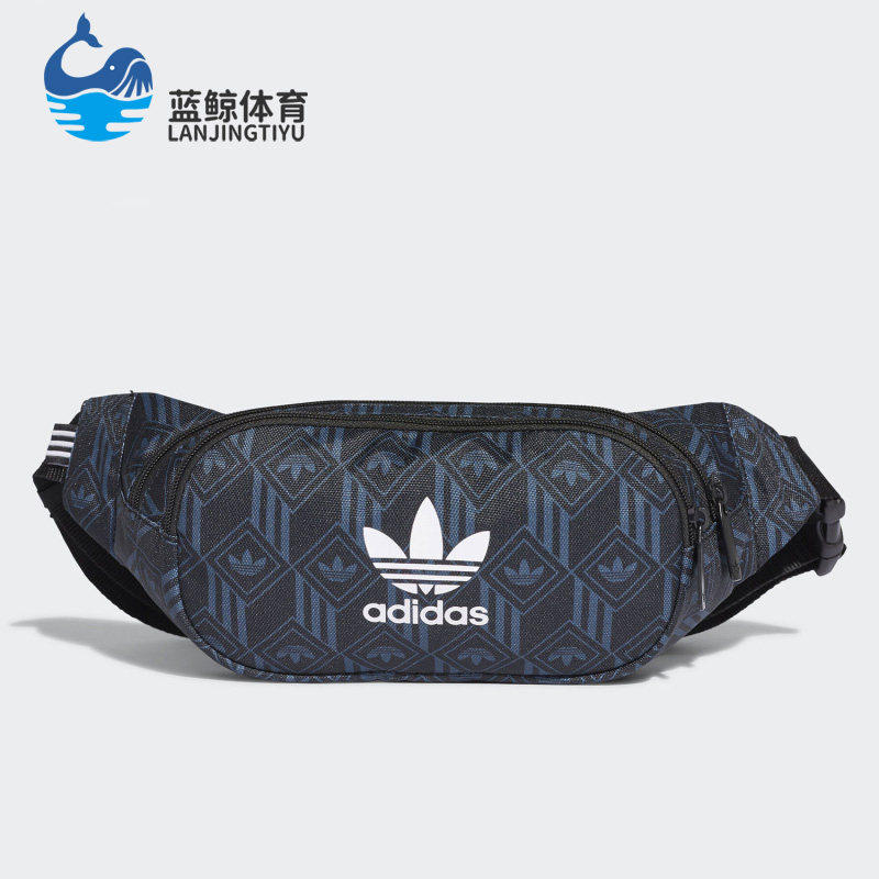 Adidas/阿迪达斯正品三叶草新款男子运动印花拼色轻便腰包FM1347