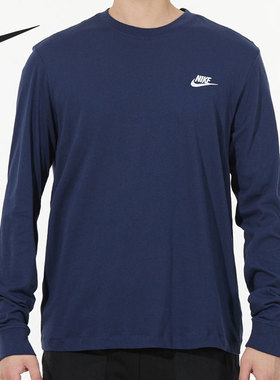 Nike/耐克正品休闲男子时尚潮流跑步运动长袖T恤 AR5194-410