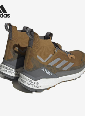 Adidas/阿迪达斯正品新款男士复古高帮轻便缓震户外鞋HQ1444