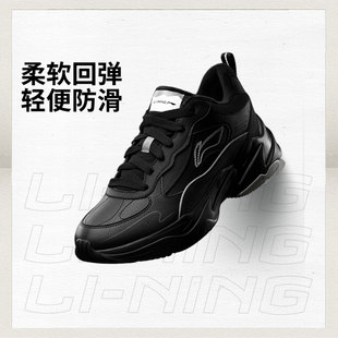 李宁正品LN DEFENDER男子加绒保暖减震回弹低帮潮流休闲鞋AGLU101